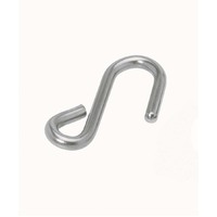 Stainless S Hook