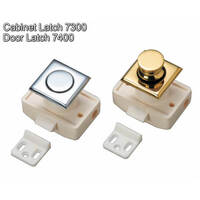 Door Cabinet Latch Square - Push button