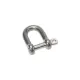 6mm Bar Shackle 14mm Wide