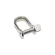 5mm Strip Shackle Stainless Steel