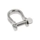 6mm Strip Shackle Stainless Steel