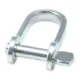 4mm Key Shackle